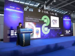 傳感器怎么應用在物聯網上  聽聽行業技術大咖的看法