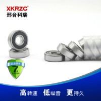 深溝球軸承607RS/ZZ科瑞廠家直銷輪滑鞋軸承