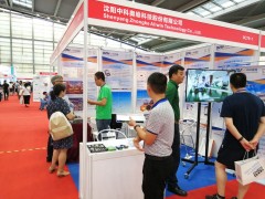 沈陽中科奧維  IOTE物聯網展上的傳感器廠商系列報道十五