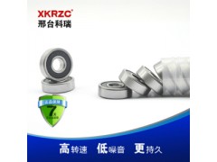 科瑞軸承609膠鐵蓋廠家直銷深溝球軸