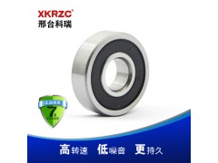 XKRZC6009ZZ深溝球軸承科瑞廠家批發