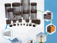 變頻器相關知識