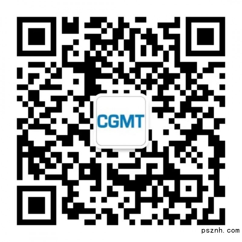 微信圖片_20180828111421