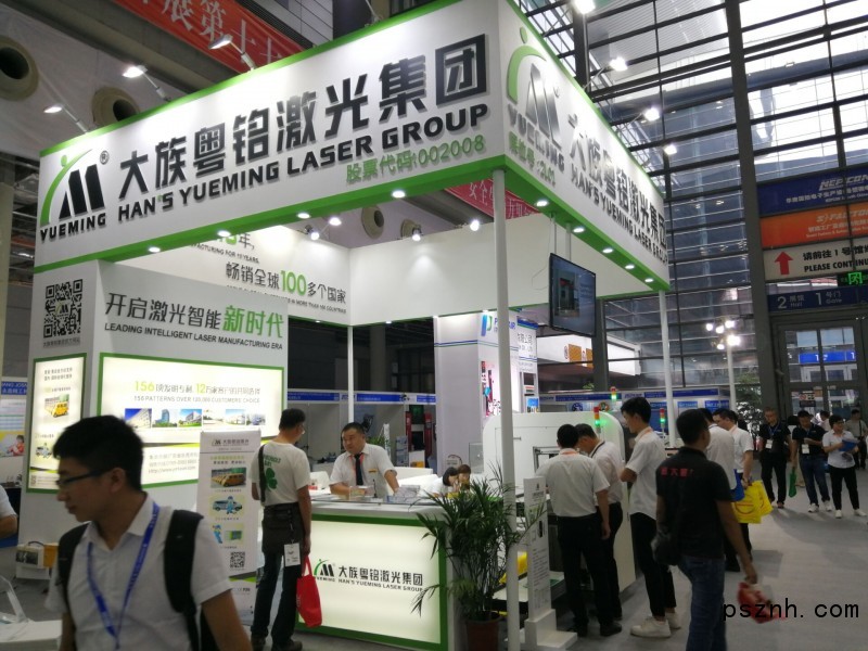 QQ圖片20180831212719