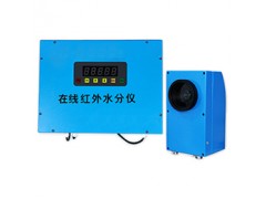 沃克爾廠價(jià)供應(yīng)紅外水分儀，化肥行