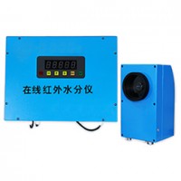 沃克爾廠價供應紅外水分儀，測量礦石粉未水分