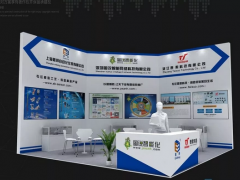 圖說智能化網(wǎng)與上海恩邦及浙江泰索 在上海傳感器展E027展臺等您不見不散 附展詳細的參展商名錄