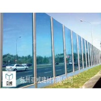 工程隔音PC耐力板高速小區聲屏障透明PC耐力板