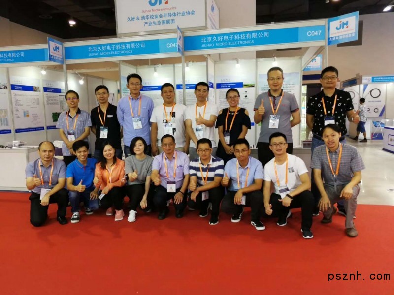 微信圖片_20180922162535