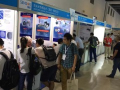 百夫長(zhǎng)攜濺射薄膜壓力傳感器、變送器產(chǎn)品及方案精彩亮相SENSOR CHINA 2018    中國(guó)（上海）國(guó)際傳感器展回顧之七