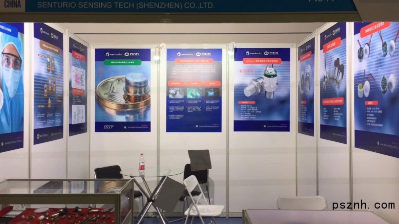 微信圖片_20180922175447