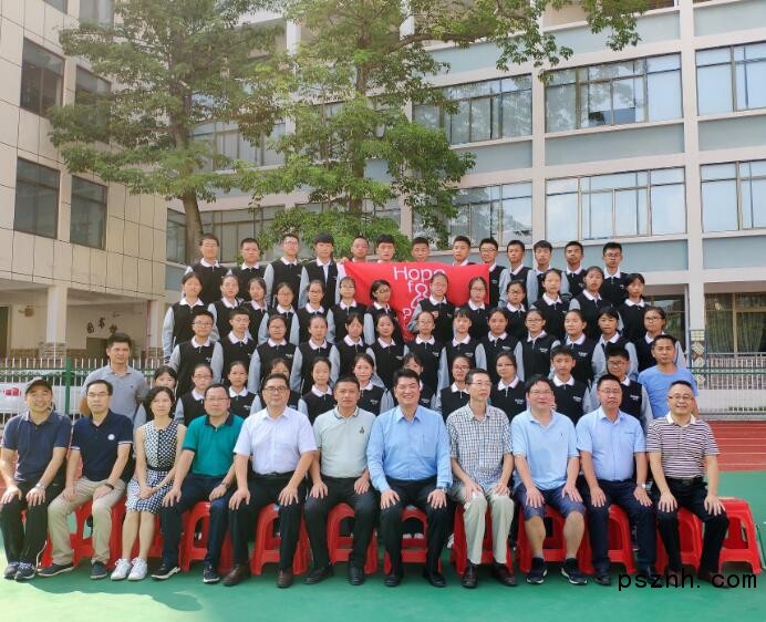 QQ截圖20180930114155