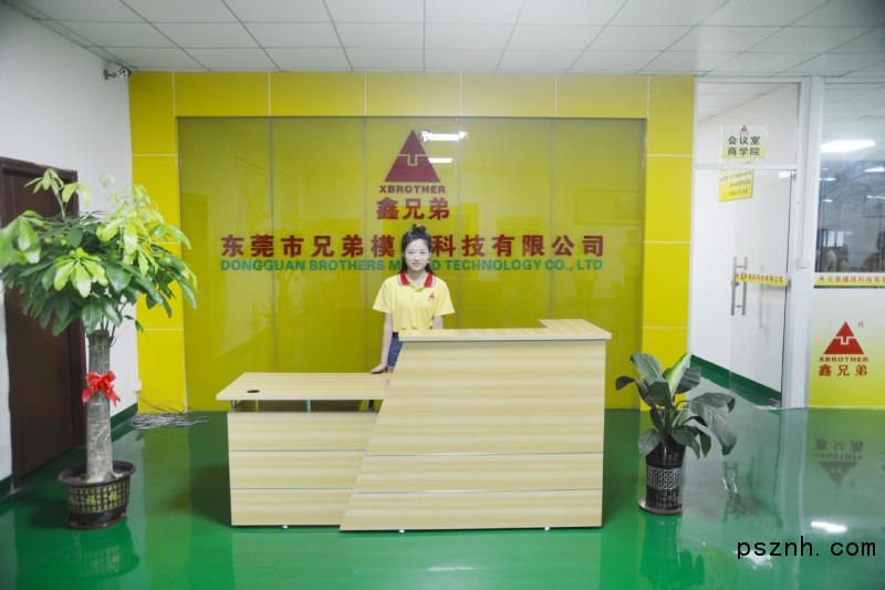 QQ圖片20181012091758