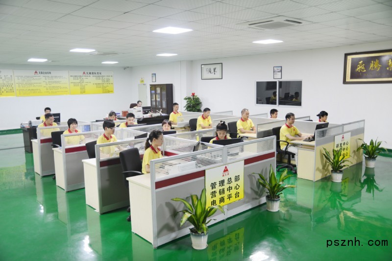 QQ圖片20181012092059