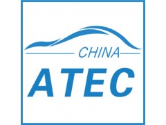 2019第九屆中國重慶汽車電子展