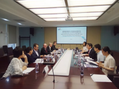 【通訊】德國eCl@ss協會專家訪問儀綜所亦莊基地會談交流數據字典應用合作