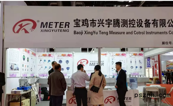 QQ圖片20181024194115