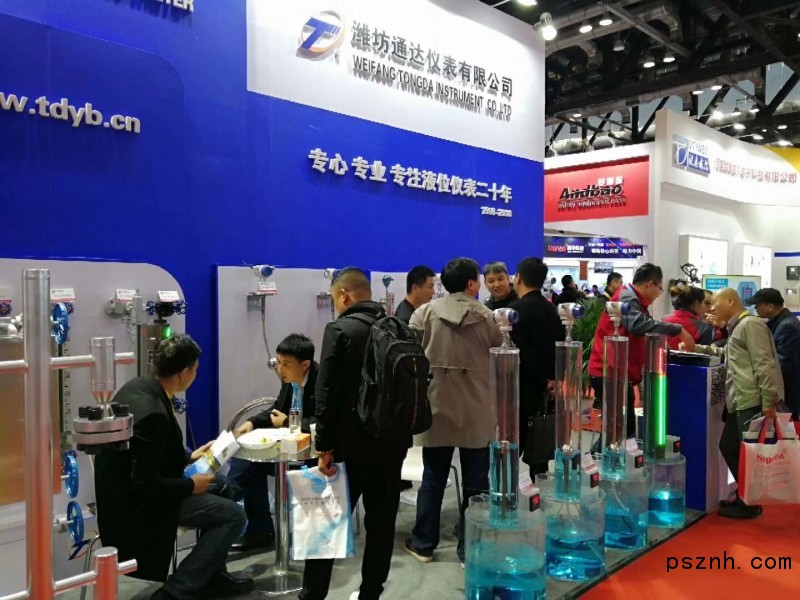 QQ圖片20181029152148