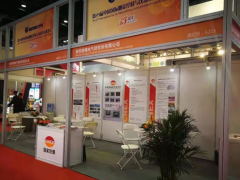 南陽防爆電氣研究所亮相中國國際測量控制與儀器儀表展覽