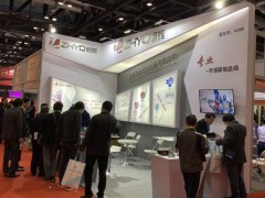 不忘初心  砥礪奮進上海朝輝精彩亮相  群企匯聚2018多國儀器儀表展之十二