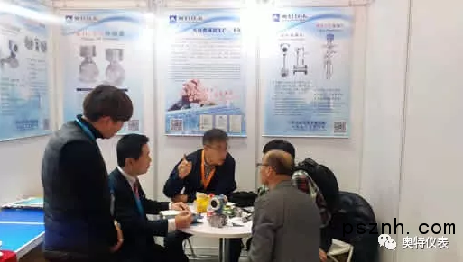 QQ圖片20181031151120