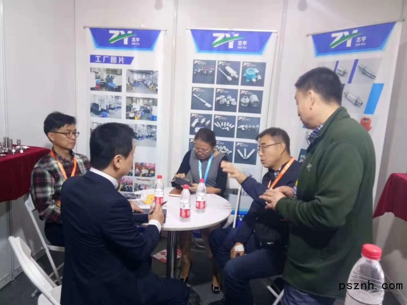 QQ圖片20181031170853