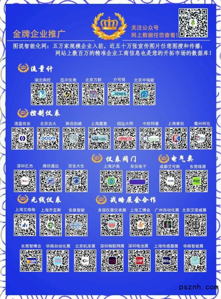 QQ圖片20181102102105