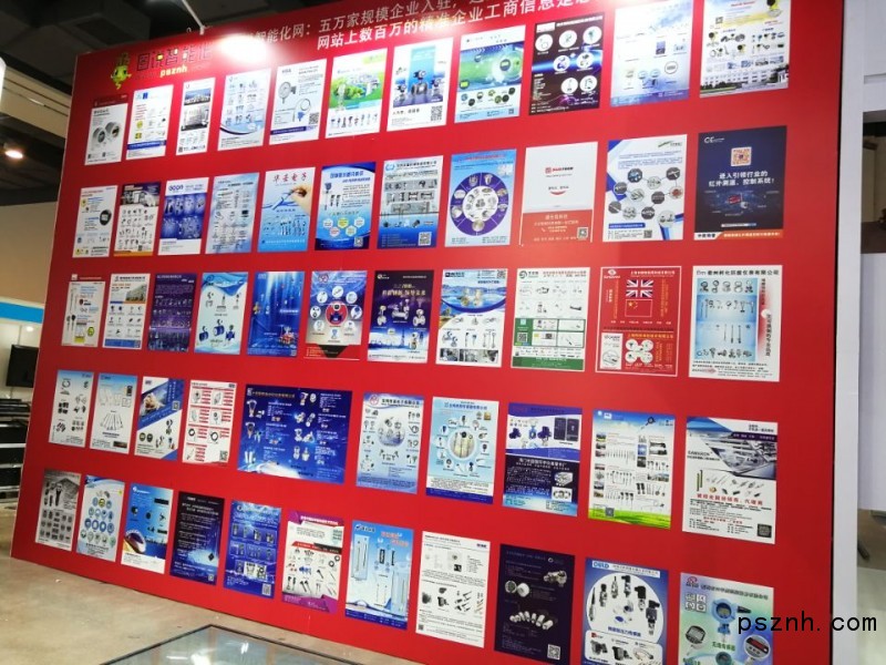 QQ圖片20181102102228