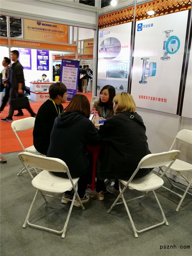 微信圖片_20181102155349