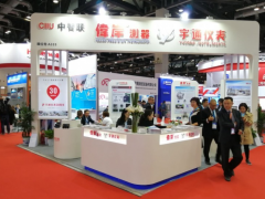 偉岸測器感知世界  掌握未來  群企匯聚 2018多國儀器儀表展之二十三