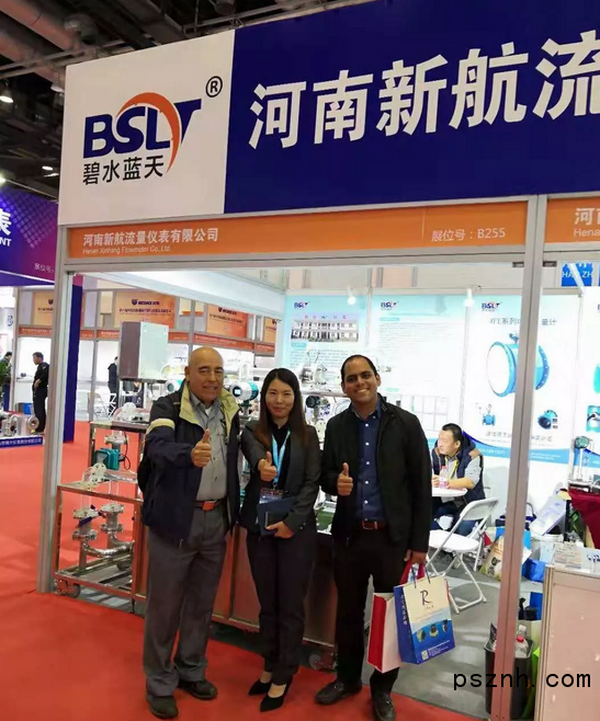 QQ圖片20181110103224