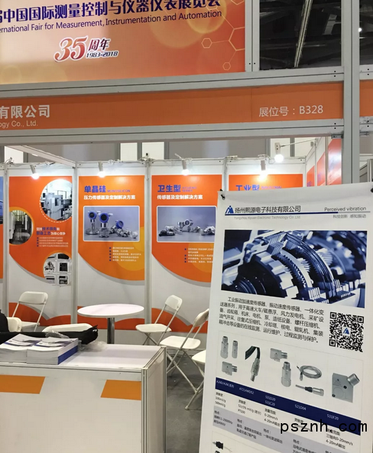 QQ圖片20181110104653