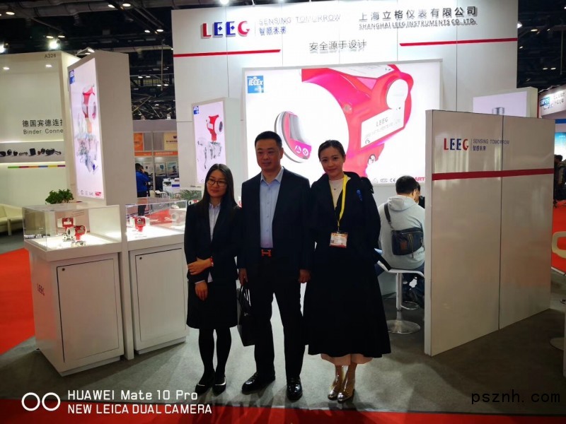 QQ圖片20181110143521