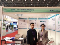 傳感器物聯網實驗儀器及自動化系統制造商  齊亞斯亮相首屆世界傳感器展