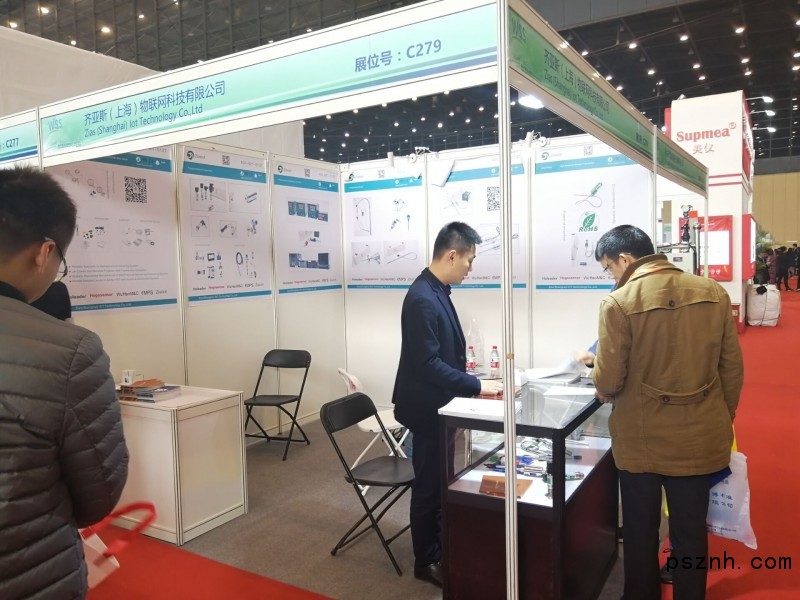 QQ圖片20181113231624