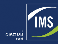 2019廣州國際先進制造與智能工廠展覽會