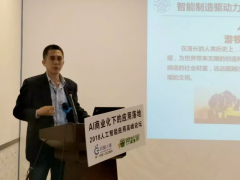 專訪|“下游不火，機器人產(chǎn)業(yè)不可能做起來”—機器人集成應(yīng)用專家劉曉鳴