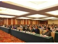 儀器儀表行業三個標委會年會召開，講了這些內容