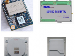 “國家核電儀器儀表產業計量測試聯盟”成立