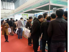 金德公司攜最新款雷達物位掃描儀亮相  鄭州首屆世界傳感器大會回顧之六