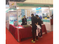 創(chuàng)新科技 服務(wù)領(lǐng)先 昆臺機電科技  鄭州首屆世界傳感器大會回顧之十