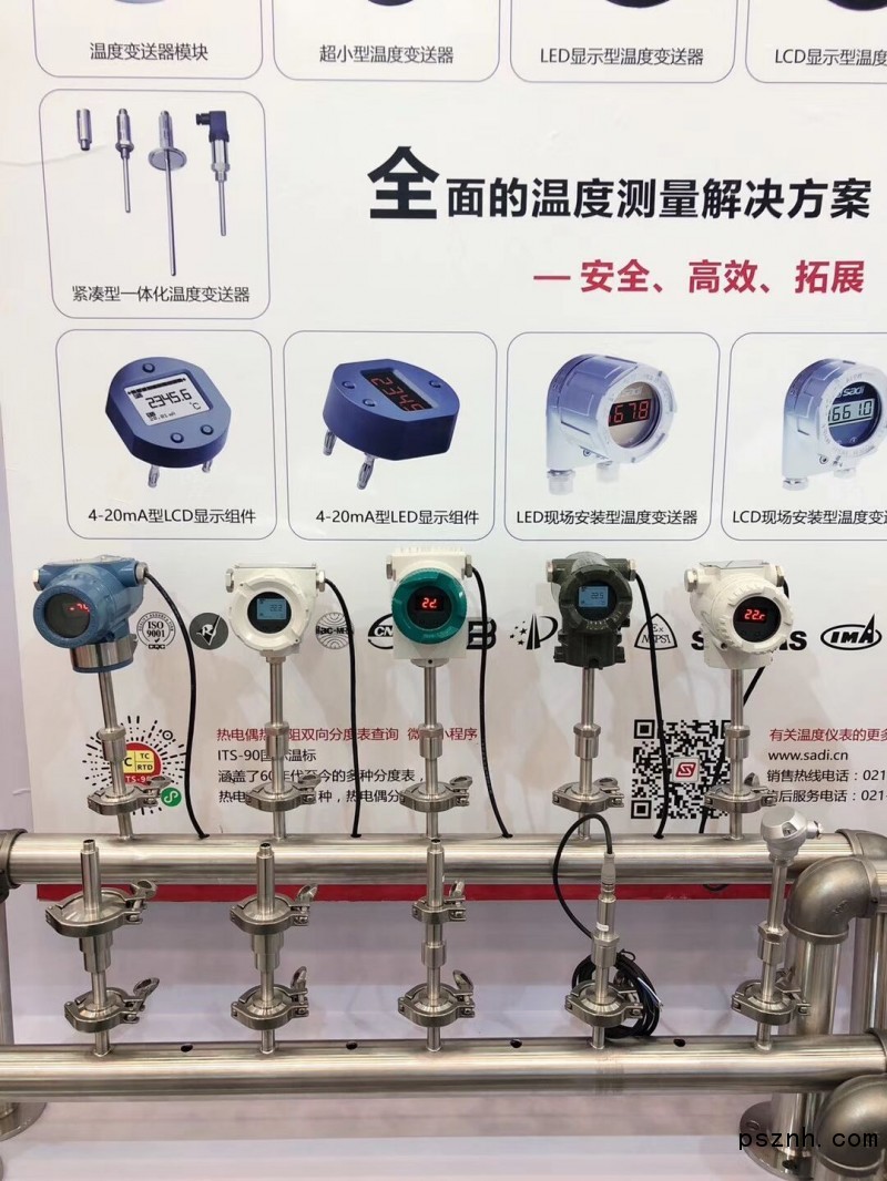 QQ圖片20181124175505