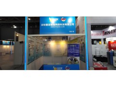 2018年11月27-30號智博會圖說智能化網(wǎng)在1N19歡迎您的到來!