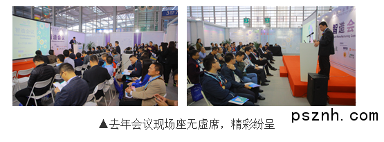 QQ圖片20181203095346