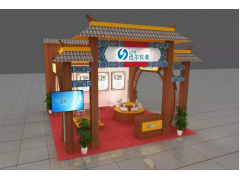 迅爾儀表參加 2018第13屆中國城鎮水務發展國際研討會與新技術設備博覽會