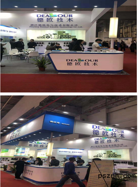 QQ圖片20181209100647