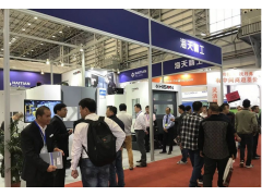 海天精工攜CFV立式加工中心亮相 2018廣東國際機(jī)器人及智能裝備博覽會(huì)回顧之五