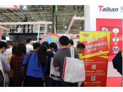 臺群精機客戶現場直接購機   2018廣東國際機器人及智能裝備博覽會回顧七