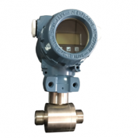 WNK808A差壓變送器