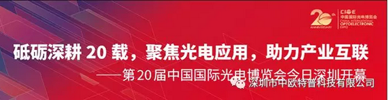 QQ圖片20181215083434